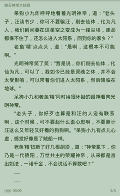 亚游官网网址